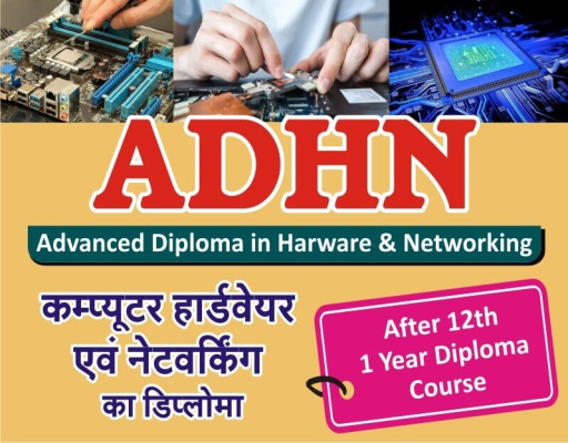 ADHN- Advanced Diploma in Hardware and Networking