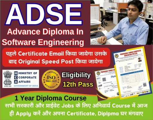 ADSE- Advance Diploma In Software Engineering